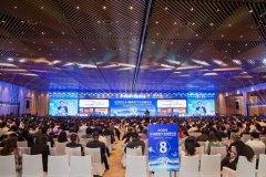 <strong>以科技帮农·数据</strong>