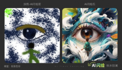 <strong>们正在将来的进修</strong>