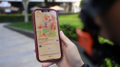 饿了么已有63个城