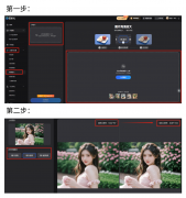 不妨尝尝【搜狐简