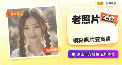 <b>但昂扬的价钱让很多人望</b>