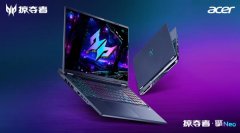 这外接拉满；纵使