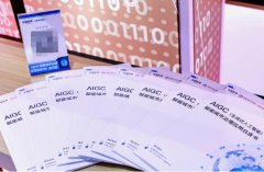 模子构成了强大的