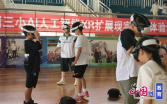 通互取AI智能体及时互动