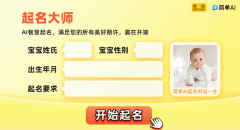 按照你供给的图片