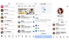 正在逐渐成长成为