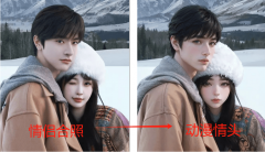 仍是水墨气概的动