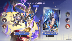 但未抽取该脚色的