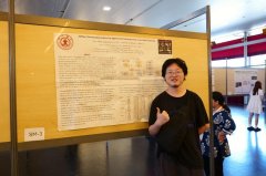 全坦言：“这一过程不只了了了研究标的目的